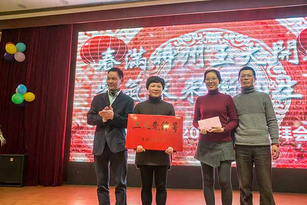 質(zhì)量控制部獲上海市工人先鋒號 1527661511196656.jpg