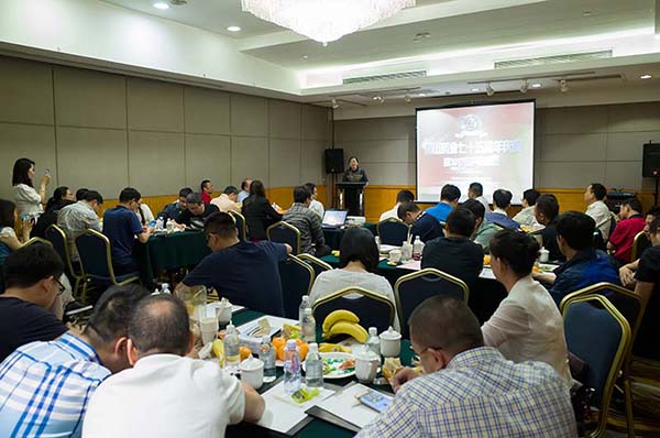 中國最早專業(yè)生產(chǎn)膠囊制劑企業(yè)|鹽酸二甲雙胍片 中國最早專業(yè)生產(chǎn)膠囊制劑企業(yè)|鹽酸二甲雙胍片