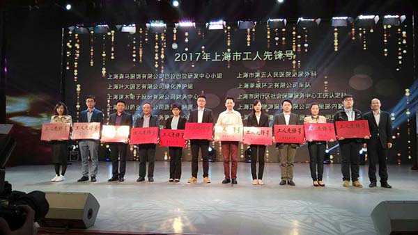 中國最早專業(yè)生產(chǎn)膠囊制劑企業(yè)|鹽酸二甲雙胍片