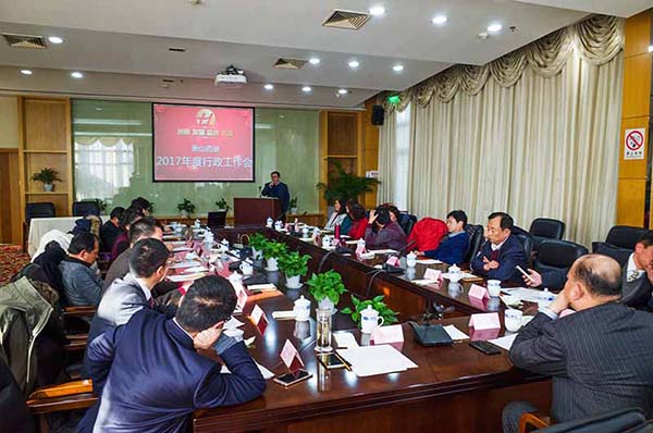 中國(guó)最早專業(yè)生產(chǎn)膠囊制劑企業(yè)|鹽酸二甲雙胍片 中國(guó)最早專業(yè)生產(chǎn)膠囊制劑企業(yè)|鹽酸二甲雙胍片