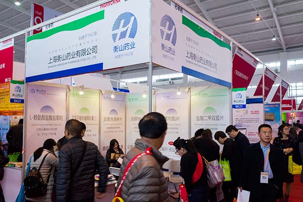 中國最早專業(yè)生產膠囊制劑企業(yè)|鹽酸二甲雙胍片