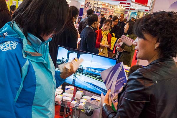 中國最早專業(yè)生產膠囊制劑企業(yè)|鹽酸二甲雙胍片