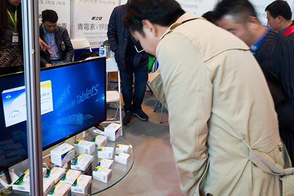 中國最早專業(yè)生產膠囊制劑企業(yè)|鹽酸二甲雙胍片