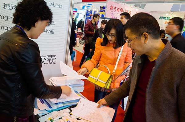 中國最早專業(yè)生產膠囊制劑企業(yè)|鹽酸二甲雙胍片