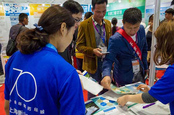 中國最早專業(yè)生產(chǎn)膠囊制劑企業(yè)|鹽酸二甲雙胍片 中國最早專業(yè)生產(chǎn)膠囊制劑企業(yè)|鹽酸二甲雙胍片