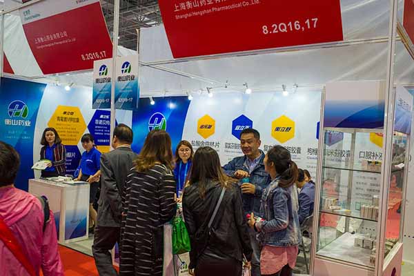 中國最早專業(yè)生產(chǎn)膠囊制劑企業(yè)|鹽酸二甲雙胍片 中國最早專業(yè)生產(chǎn)膠囊制劑企業(yè)|鹽酸二甲雙胍片