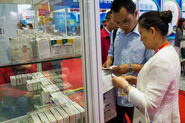 中國最早專業(yè)生產(chǎn)膠囊制劑企業(yè)|鹽酸二甲雙胍片 中國最早專業(yè)生產(chǎn)膠囊制劑企業(yè)|鹽酸二甲雙胍片