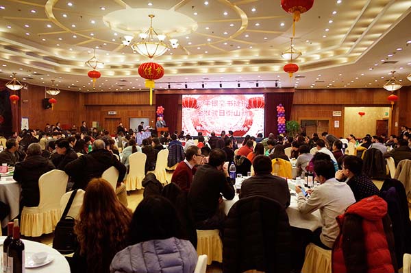 中國最早專業(yè)生產(chǎn)膠囊制劑企業(yè)|鹽酸二甲雙胍片 中國最早專業(yè)生產(chǎn)膠囊制劑企業(yè)|鹽酸二甲雙胍片