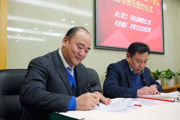 中國(guó)最早專業(yè)生產(chǎn)膠囊制劑企業(yè)|鹽酸二甲雙胍片 中國(guó)最早專業(yè)生產(chǎn)膠囊制劑企業(yè)|鹽酸二甲雙胍片