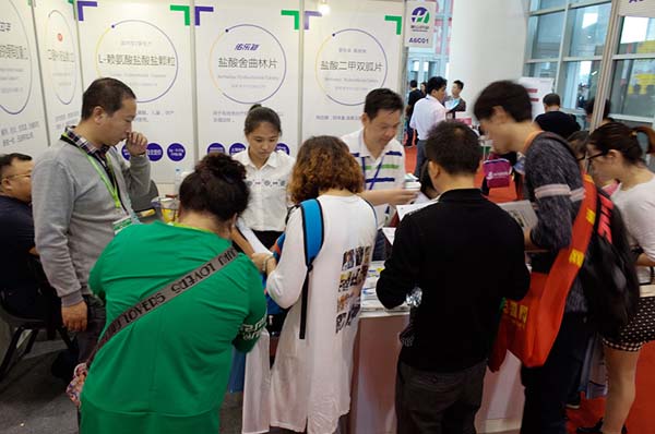 中國最早專業(yè)生產(chǎn)膠囊制劑企業(yè)|鹽酸二甲雙胍片 中國最早專業(yè)生產(chǎn)膠囊制劑企業(yè)|鹽酸二甲雙胍片