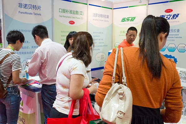 中國最早專業(yè)生產(chǎn)膠囊制劑企業(yè)|鹽酸二甲雙胍片 中國最早專業(yè)生產(chǎn)膠囊制劑企業(yè)|鹽酸二甲雙胍片