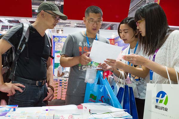 中國最早專業(yè)生產(chǎn)膠囊制劑企業(yè)|鹽酸二甲雙胍片 中國最早專業(yè)生產(chǎn)膠囊制劑企業(yè)|鹽酸二甲雙胍片