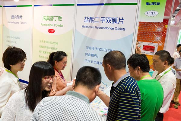 中國最早專業(yè)生產(chǎn)膠囊制劑企業(yè)|鹽酸二甲雙胍片 中國最早專業(yè)生產(chǎn)膠囊制劑企業(yè)|鹽酸二甲雙胍片