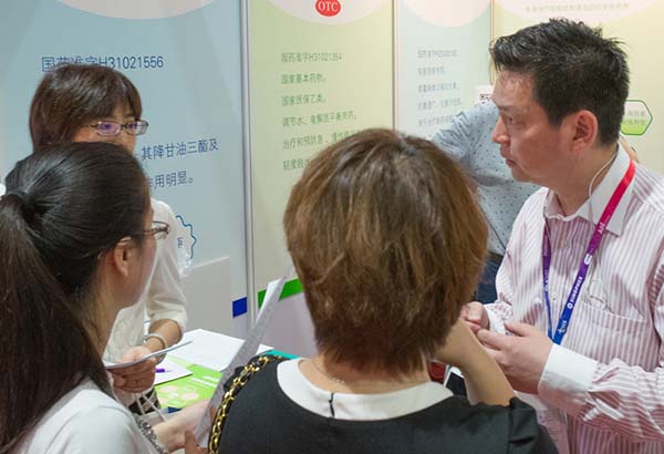 中國最早專業(yè)生產(chǎn)膠囊制劑企業(yè)|鹽酸二甲雙胍片 中國最早專業(yè)生產(chǎn)膠囊制劑企業(yè)|鹽酸二甲雙胍片