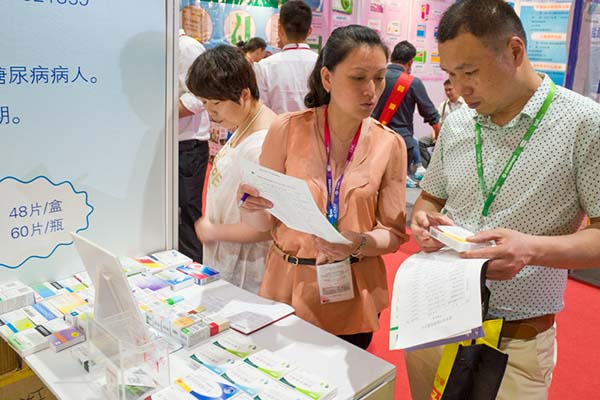 中國最早專業(yè)生產(chǎn)膠囊制劑企業(yè)|鹽酸二甲雙胍片 中國最早專業(yè)生產(chǎn)膠囊制劑企業(yè)|鹽酸二甲雙胍片