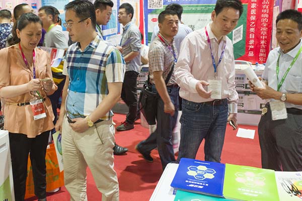 中國最早專業(yè)生產(chǎn)膠囊制劑企業(yè)|鹽酸二甲雙胍片 中國最早專業(yè)生產(chǎn)膠囊制劑企業(yè)|鹽酸二甲雙胍片