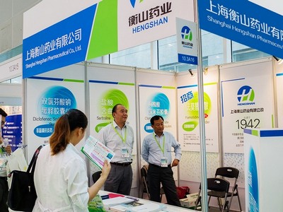 中國(guó)最早專業(yè)生產(chǎn)膠囊制劑企業(yè)|鹽酸二甲雙胍片 中國(guó)最早專業(yè)生產(chǎn)膠囊制劑企業(yè)|鹽酸二甲雙胍片