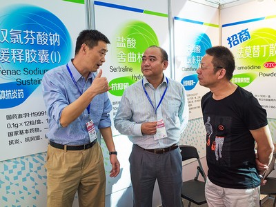 中國(guó)最早專業(yè)生產(chǎn)膠囊制劑企業(yè)|鹽酸二甲雙胍片 中國(guó)最早專業(yè)生產(chǎn)膠囊制劑企業(yè)|鹽酸二甲雙胍片