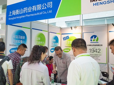 中國(guó)最早專業(yè)生產(chǎn)膠囊制劑企業(yè)|鹽酸二甲雙胍片 中國(guó)最早專業(yè)生產(chǎn)膠囊制劑企業(yè)|鹽酸二甲雙胍片