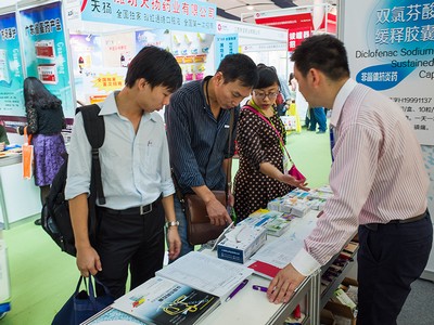 中國(guó)最早專業(yè)生產(chǎn)膠囊制劑企業(yè)|鹽酸二甲雙胍片 中國(guó)最早專業(yè)生產(chǎn)膠囊制劑企業(yè)|鹽酸二甲雙胍片