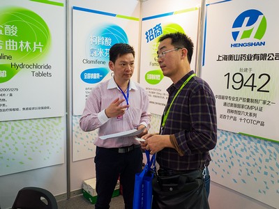 中國(guó)最早專業(yè)生產(chǎn)膠囊制劑企業(yè)|鹽酸二甲雙胍片 中國(guó)最早專業(yè)生產(chǎn)膠囊制劑企業(yè)|鹽酸二甲雙胍片