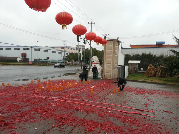 中國最早專業(yè)生產膠囊制劑企業(yè)|鹽酸二甲雙胍片