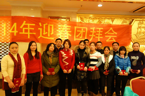 中國(guó)最早專業(yè)生產(chǎn)膠囊制劑企業(yè)|鹽酸二甲雙胍片 中國(guó)最早專業(yè)生產(chǎn)膠囊制劑企業(yè)|鹽酸二甲雙胍片