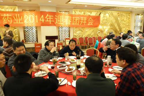 中國(guó)最早專業(yè)生產(chǎn)膠囊制劑企業(yè)|鹽酸二甲雙胍片 中國(guó)最早專業(yè)生產(chǎn)膠囊制劑企業(yè)|鹽酸二甲雙胍片