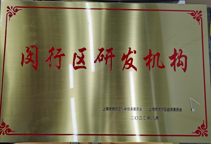 衡山藥業(yè) 衡山藥業(yè)